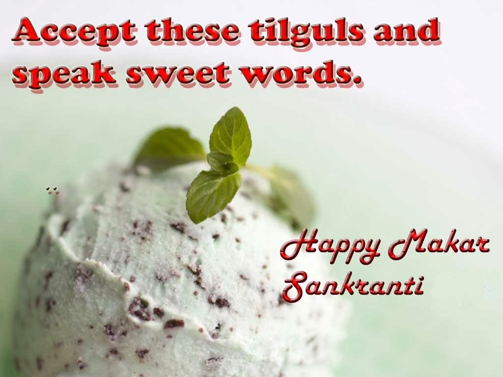 Happy Makar Sankranti Special Facebook Status